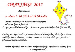 2015_09_drakiada