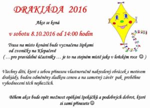 2016_10_drakiada